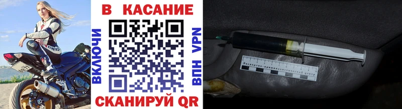 Купить Гашиш  A PVP  Меф мяу мяу  Марихуана  Cocaine  Новосиль