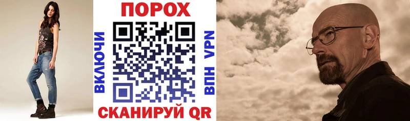 Купить  Новосиль  АМФЕТАМИН Розовый 
