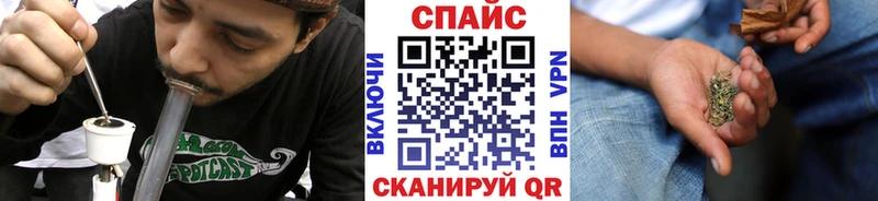 Бутират 1.4BDO  Купить закладки  Новосиль 