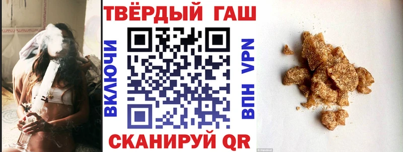 Купить  Новосиль  Гашиш Premium 