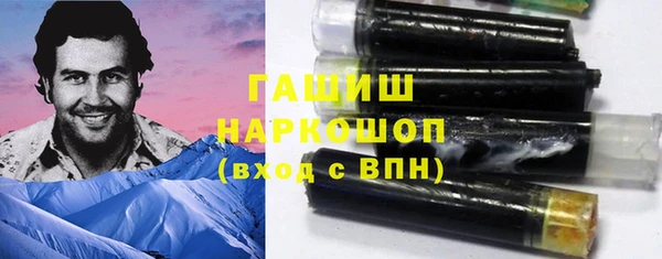 прущий лед Балабаново