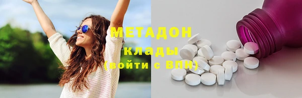 MESCALINE Беломорск
