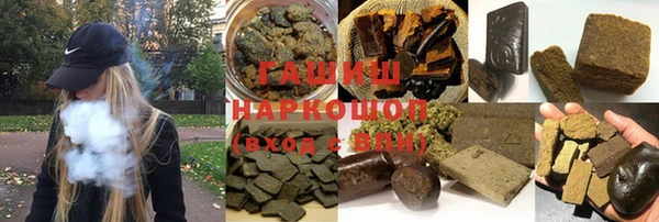 MESCALINE Беломорск